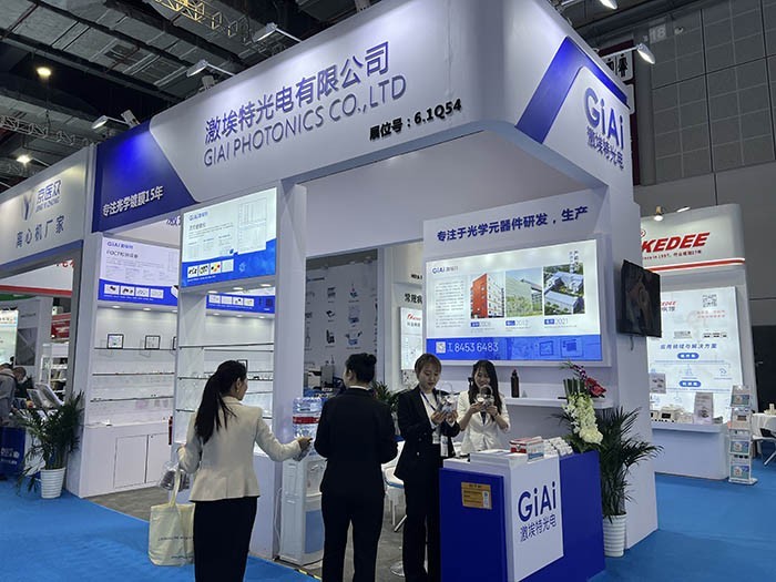 2024年4月上海醫博會