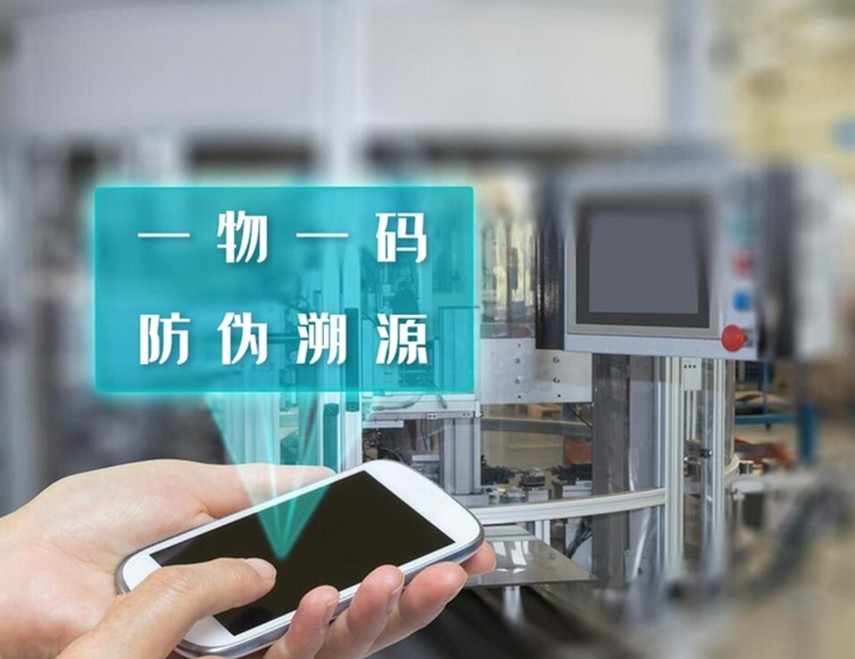 商品防偽識別光學濾光片應用解析