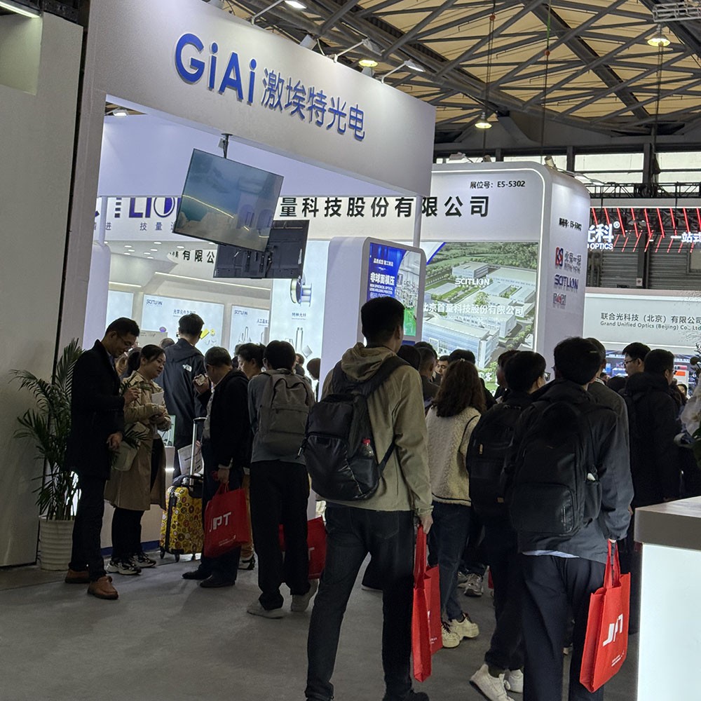 激埃特展會風采1