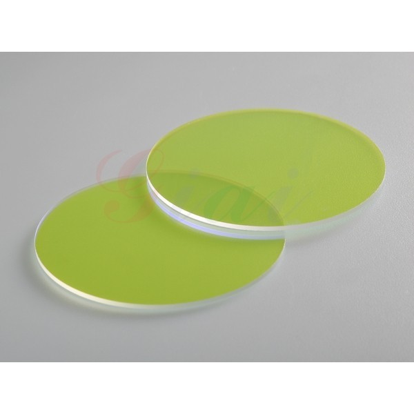 負性陷波532濾光片