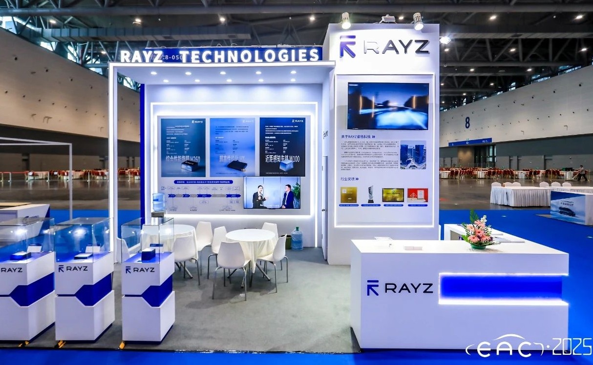 光學(xué)鏡片如何支撐高性價比車規(guī)級性能突破