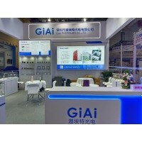 激埃特光電閃耀CMEF2025上海醫博會！全球醫療光學盛宴盛大啟幕！