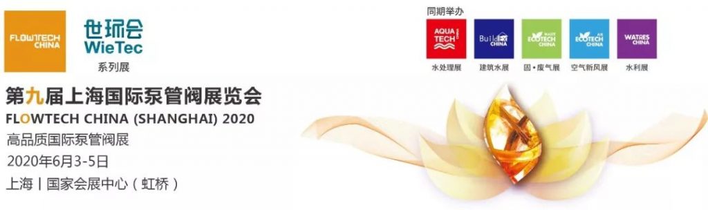 止回閥故障預防指南- 止回閥故障預防指南-