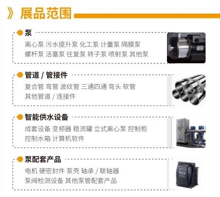 什么是二次供水?你關注過自家小區的二次供水嗎?- 什么是二次供水?你關注過自家小區的二次供水嗎?-