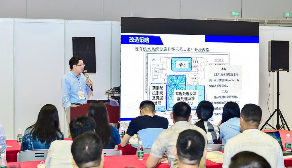 什么是二次供水?你關注過自家小區的二次供水嗎?- 什么是二次供水?你關注過自家小區的二次供水嗎?-