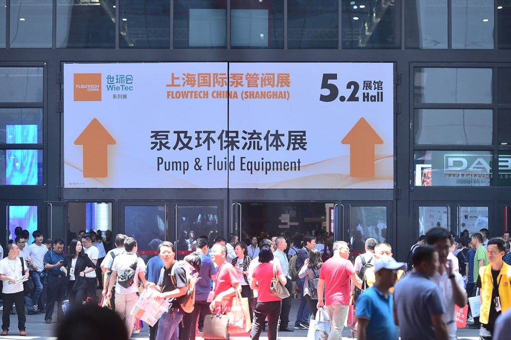 中國(guó)電機(jī)領(lǐng)軍企業(yè)——金龍電機(jī)將登陸2020上海泵閥展!- 中國(guó)電機(jī)領(lǐng)軍企業(yè)——金龍電機(jī)將登陸2020上海泵閥展!-