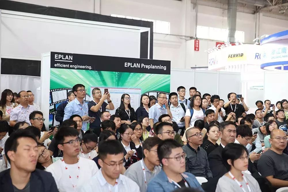 觀展送福利!2019北京國際水展即將啟幕,水業盛宴,就等你來!- 觀展送福利!2019北京國際水展即將啟幕,水業盛宴,就等你來!-