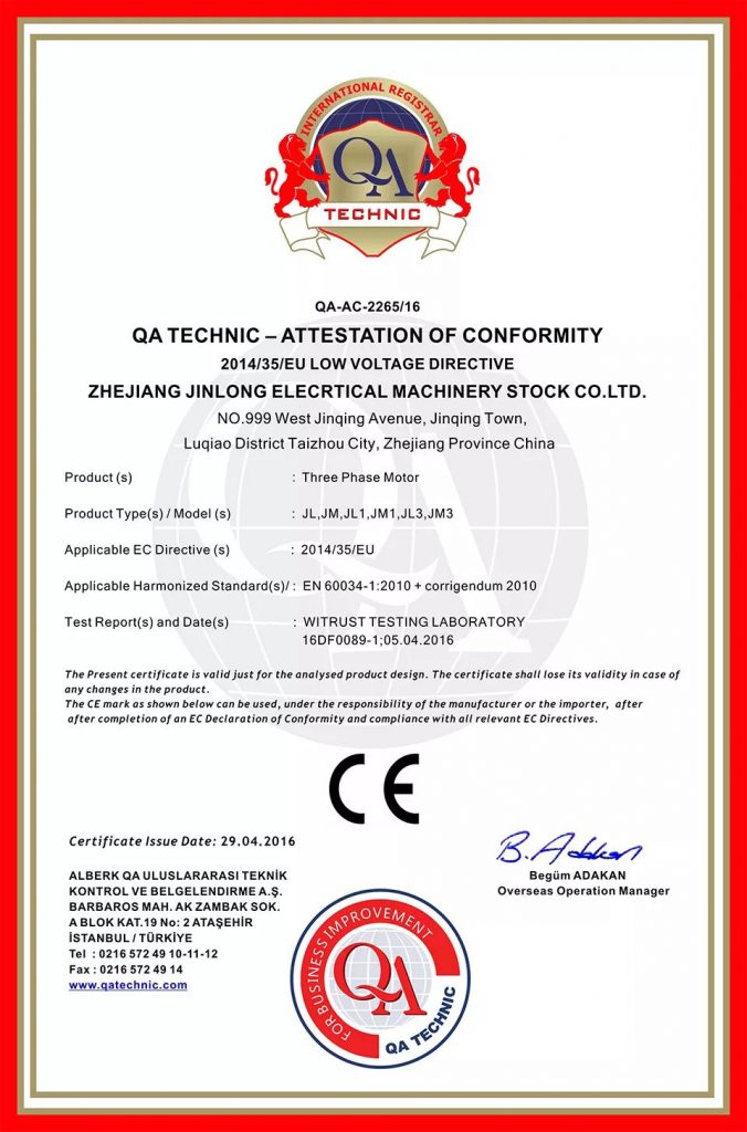 中國(guó)電機(jī)領(lǐng)軍企業(yè)——金龍電機(jī)將登陸2020上海泵閥展!- 中國(guó)電機(jī)領(lǐng)軍企業(yè)——金龍電機(jī)將登陸2020上海泵閥展!-
