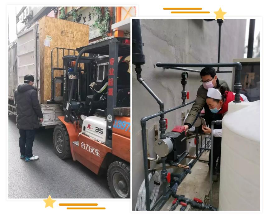 抗擊疫情,彰顯企業(yè)擔(dān)當,泵閥企業(yè)在行動!- 抗擊疫情,彰顯企業(yè)擔(dān)當,泵閥企業(yè)在行動!-