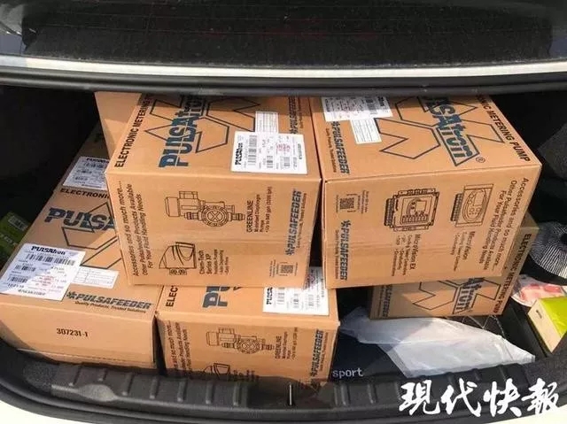 抗擊疫情,彰顯企業(yè)擔(dān)當,泵閥企業(yè)在行動!- 抗擊疫情,彰顯企業(yè)擔(dān)當,泵閥企業(yè)在行動!-