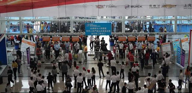 好消息不斷，多地按下會展啟動鍵