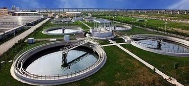 2021工業污水提標改造技術研討會