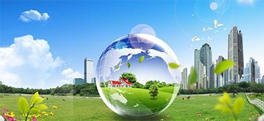 12.7億元 日照市全域水環(huán)境綜合治理ppp項目社會資本方采購項目公開招標！