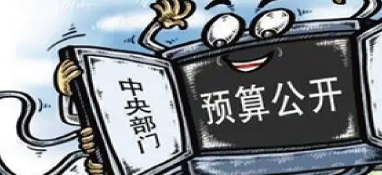 涉污水、垃圾等！湖南省25個項目擬獲得中央預算內投資支持