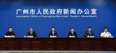 廣州釋放50+個涉水、生活垃圾處理項目！