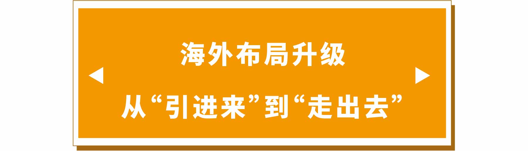 新展商陣容首發(fā)!450+“新面孔”集結(jié)上海國際泵閥展- 新展商陣容首發(fā)!450+“新面孔”集結(jié)上海國際泵閥展-