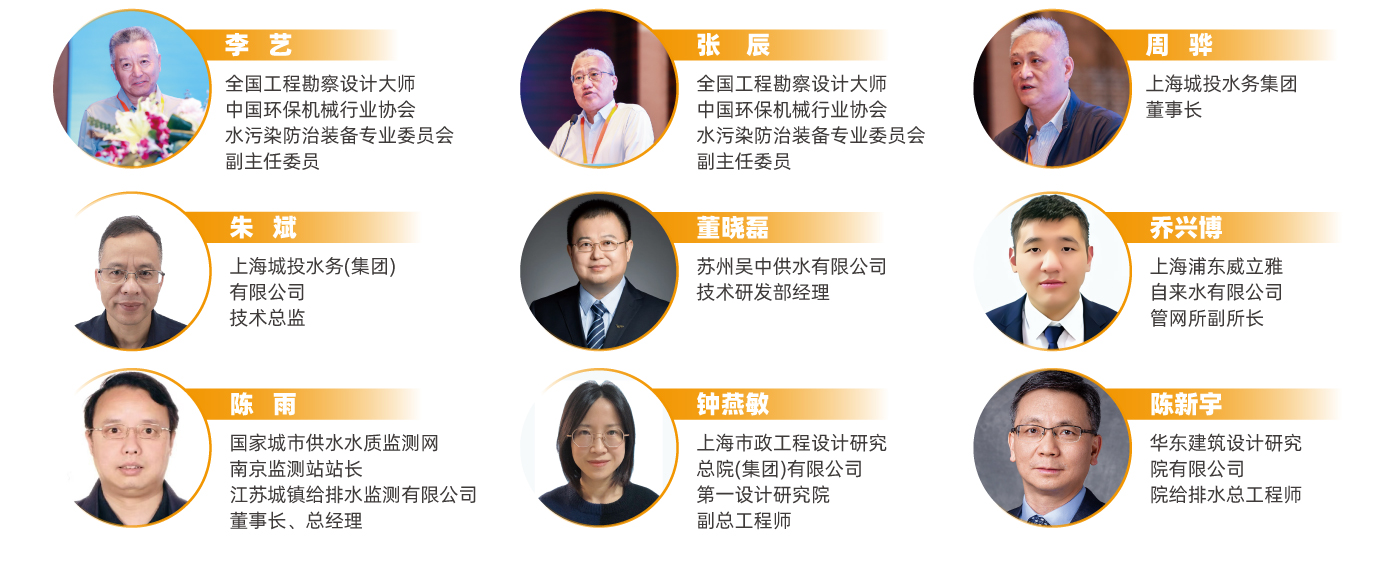 往屆回顧- 往屆回顧-