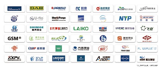 姊妹展|2026廣東泵閥展預登記開啟:共赴“十五五”,搶占新質生產力高地- 姊妹展|2026廣東泵閥展預登記開啟:共赴“十五五”,搶占新質生產力高地-